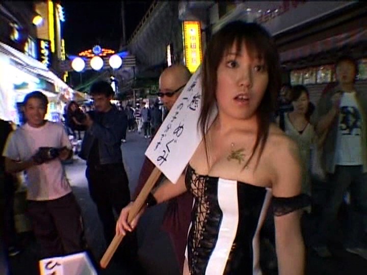 ICHD-04 Bagian 10 - 75 minit