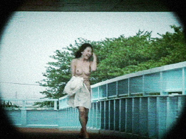 TMD-032 Bagian 17 - 110 minit