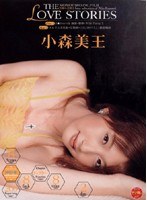 (15tnkd36)[TNKD-036]THE LOVE STORIES 小森美王 ダウンロード