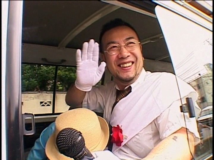 WST-04 Bagian 2 - 35 minit