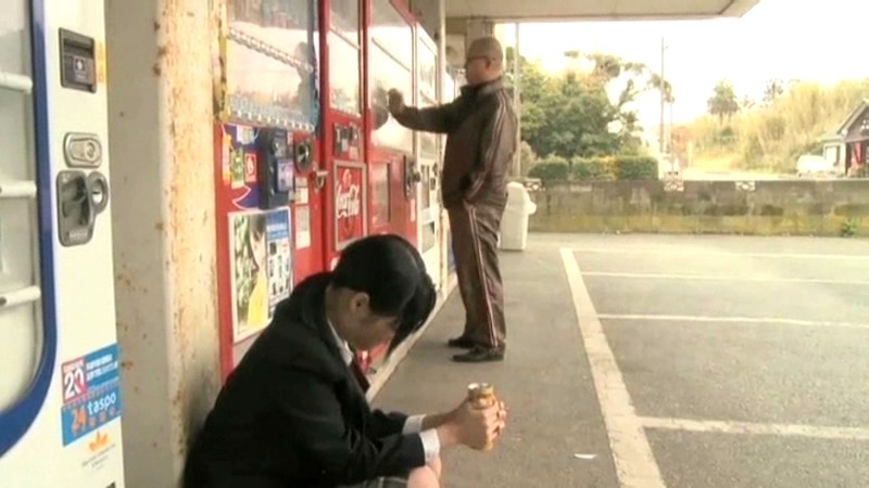 SBCI-004 Bagian 1 - 30 minit