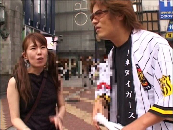 MGS-087 パート 16 - 135 分