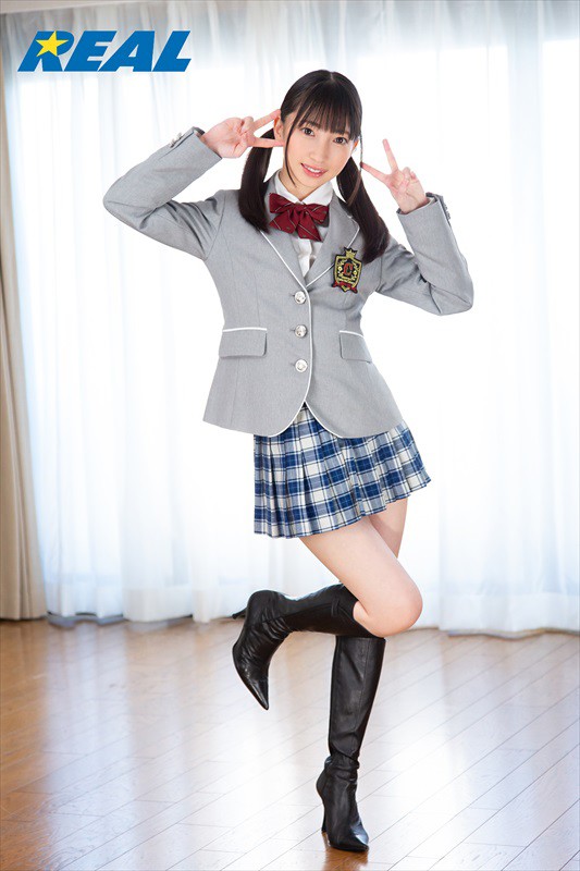 XRW-868 Part 1 - 30 minutes