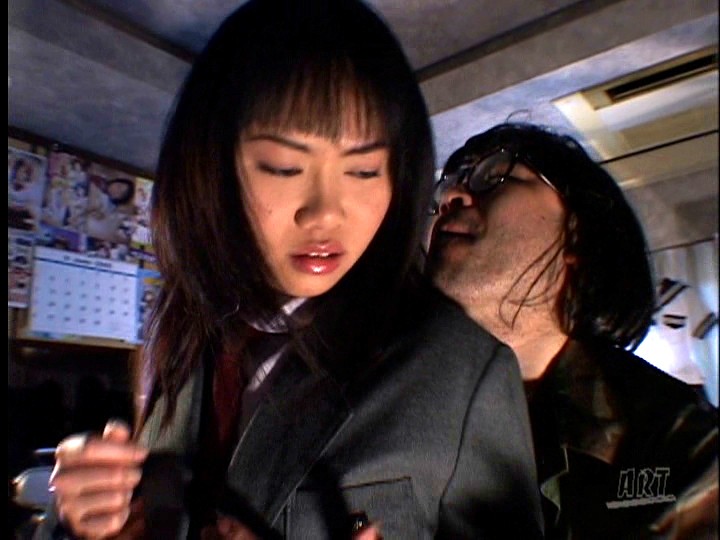 ADVR-115 Part 5 - 46 minutes