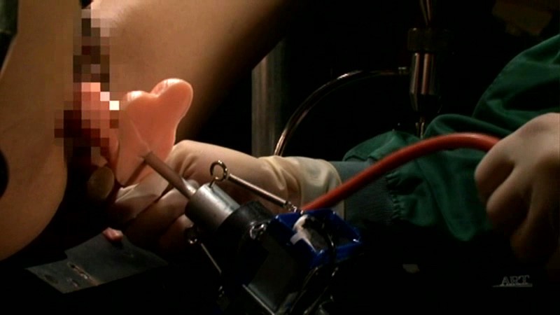 ADV-R0632 Part 15 - 86 minutes