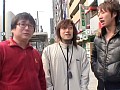 これが本当の熟女中出しナンパ IN 九段下 画像1