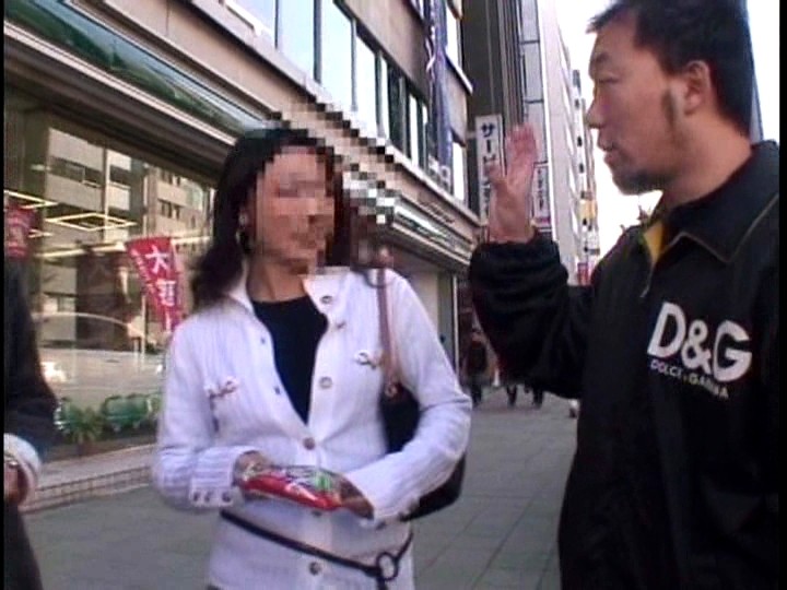 DSE-635 第 12 部分 - 294 分钟