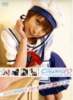 (189dcv01)[DCV-001]Cosplay IV 01 HINA WAKABA AGE18 下載