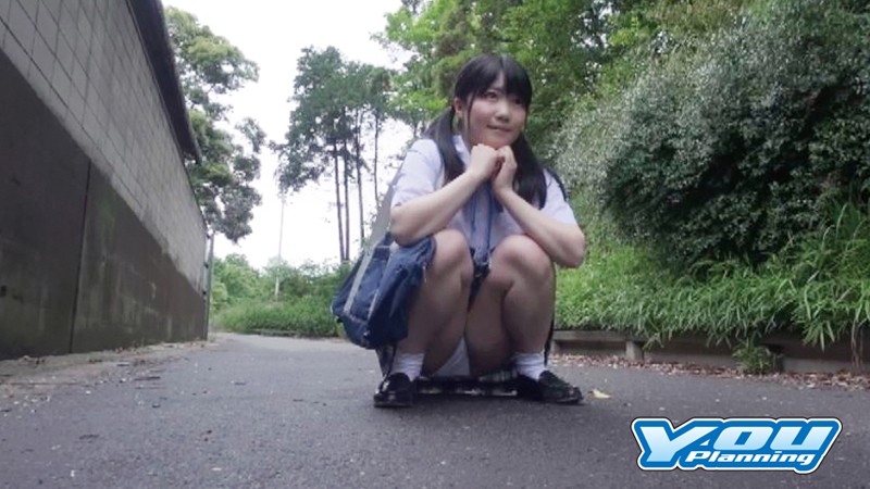 DPCR-001 Bagian 3 - 56 minit