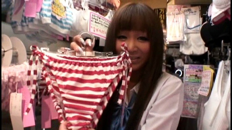 DPG-01 Part 1 - 30 minutes