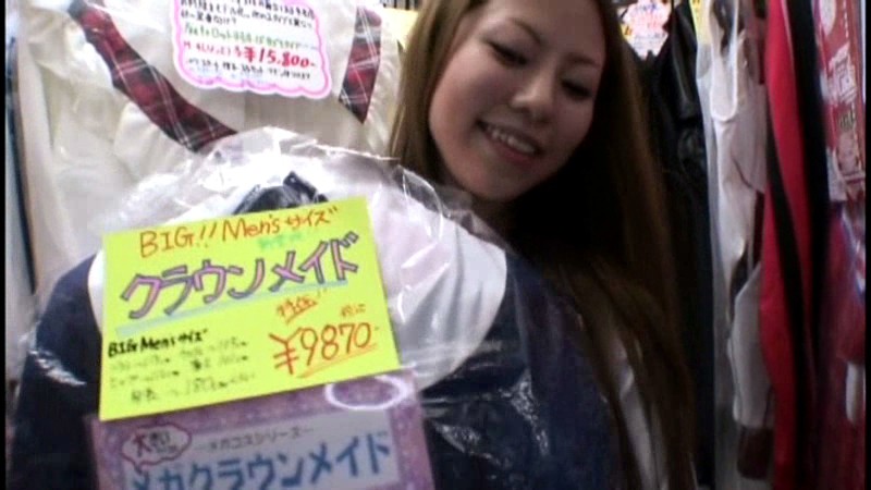 DPG-02 Bagian 1 - 30 minit