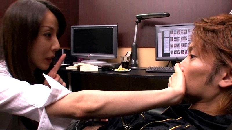 EEON-001 第 8 部分 - 72 分钟