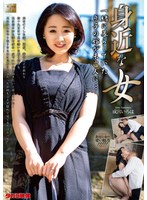 (18mond00189)[MOND-189]一個熟悉的女人,她兒子的新娘,她和我住在一起,是個寡婦... 納魯米亞·伊羅 下載