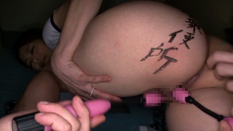 SPRD-413 Bagian 9 - 78 minit