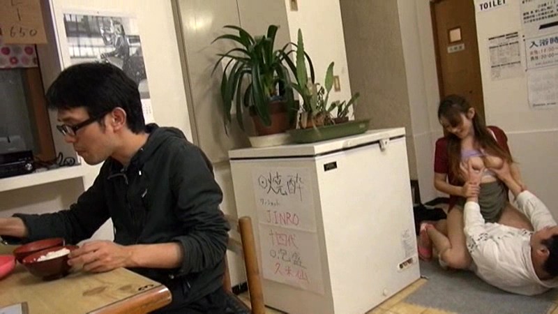 UGUG-086 パート 4 - 48 分