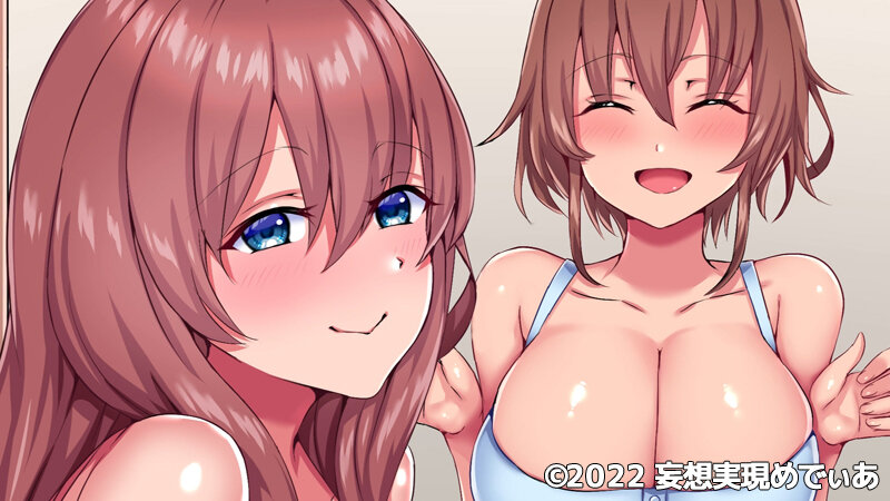 【アニメ】洗脳腕輪で美少女従姉妹たちを俺専用ま○こにしちゃったw巨乳すぎる美人姉妹をセックス漬けに（モーショ...