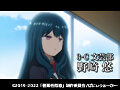 OVA催●性指導 ＃6
