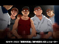 OVA催●性指導 ＃6