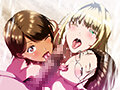 OVA聖華女学院公認竿おじさん ＃6 画像7