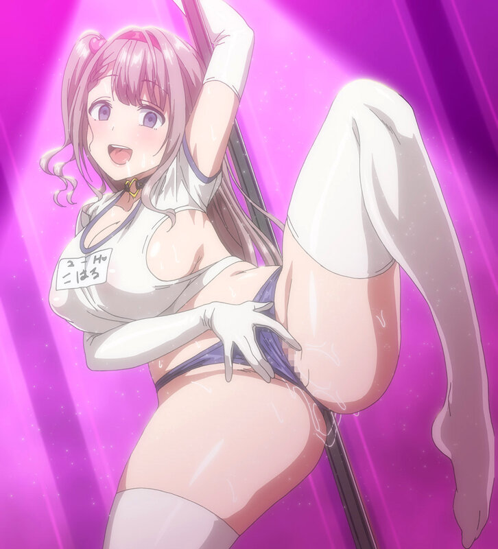 【FANZA限定】OVAケガレボシ赤セル版 オリジナルB2タペストリー付 画像10