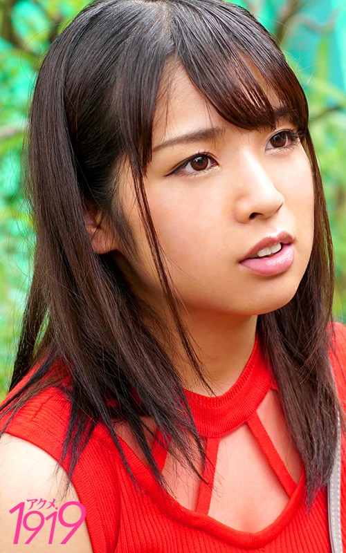 ACME-002 Part 2 - 35 minutes