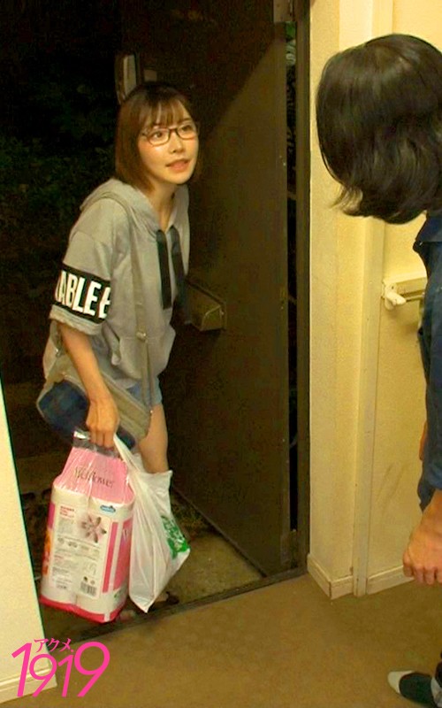 ACME-005 第 2 部分 - 38 分钟