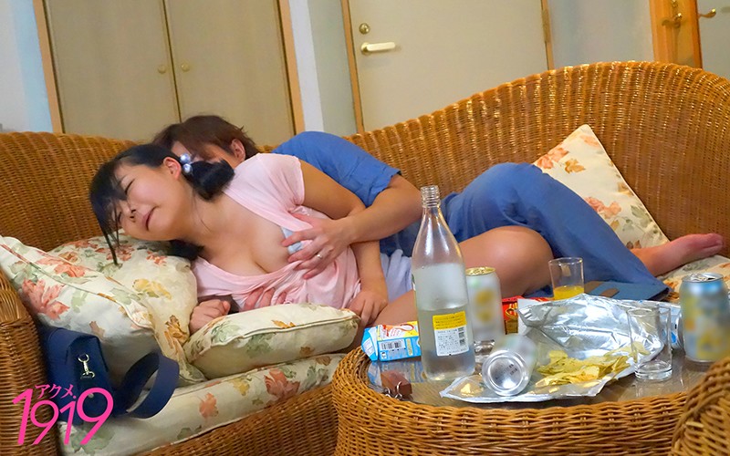 ACME-007 Part 4 - 45 minutes