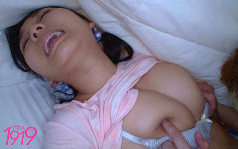 ACME-007 Part 6 - 55 minutes