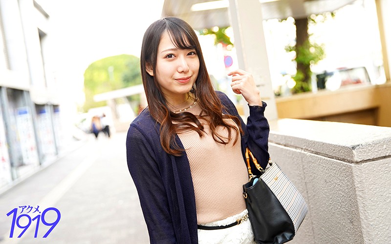 ACME-008 Part 2 - 37 minutes