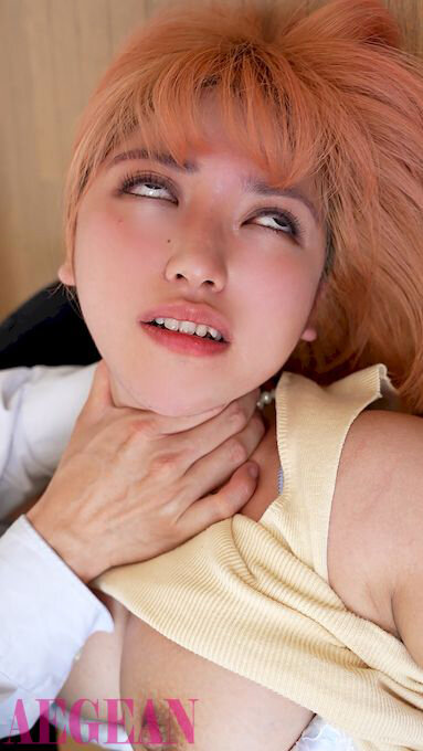 AEGE-0014 Bagian 2 - 42 minit