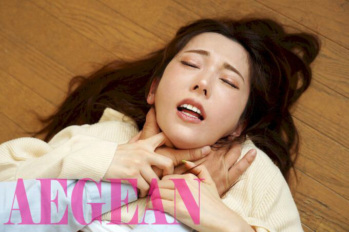 AEGE-0018 Bagian 5 - 70 minit