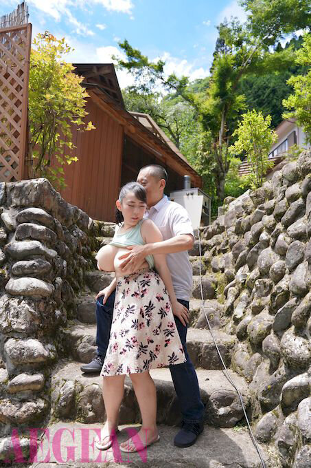 AEGE-0023 Bagian 11 - 100 minit