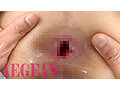 1aege053 10 - javgg.net
