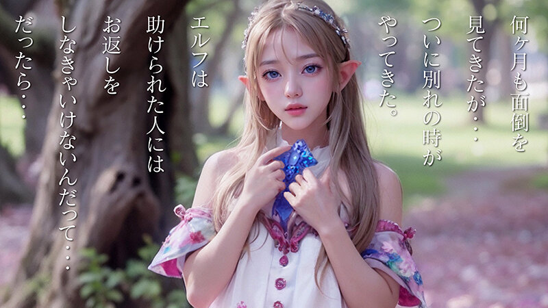 AIAV-004 第 4 部分 - 39 分钟