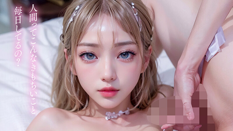 AIAV-004 第 9 部分 - 54 分钟