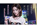 AIAV-009 jav