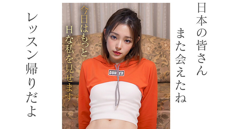 AIAV-010 Bagian 3 - 36 minit