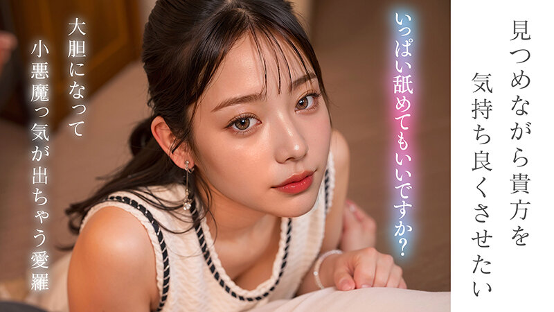 AIAV-012 パート 5 - 42 分