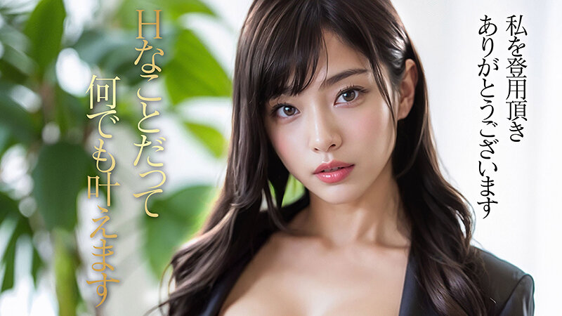 AIAV-018 第 3 部分 - 36 分钟