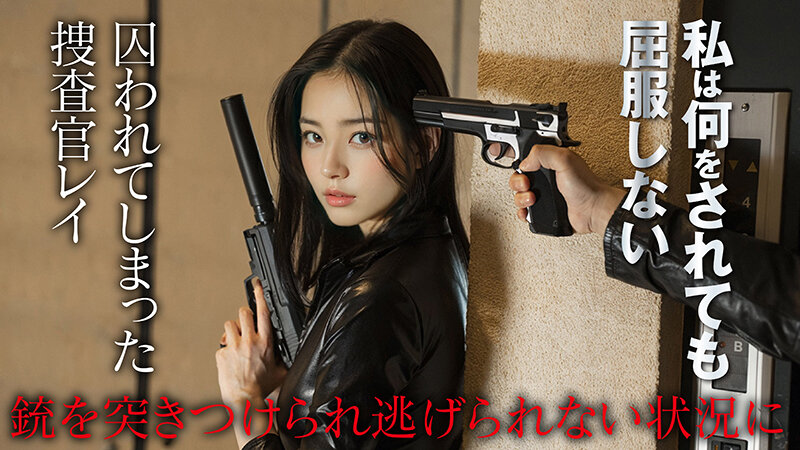 AIAV-019 Bagian 4 - 39 minit