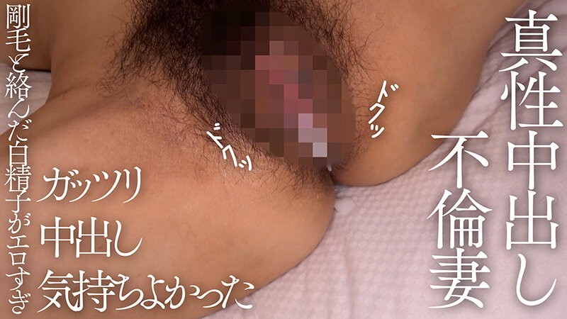 AIAV-020 第 11 部分 - 60 分钟