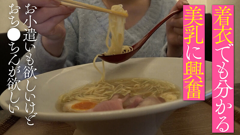 AIAV-028 Part 4 - 42 minutes