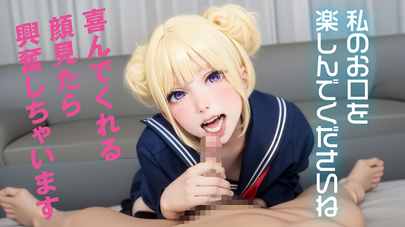 史上初・完全AI美少女爆誕! 美処女コスプレイヤーAV Debut 杏仁めい 画像7