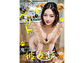AIƱ͡۰ڥåȤˡˤʤä㤤ޤ No.1