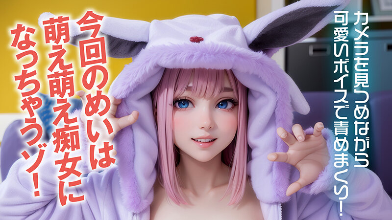 AIAV-035 Part 3 - 36 minutes