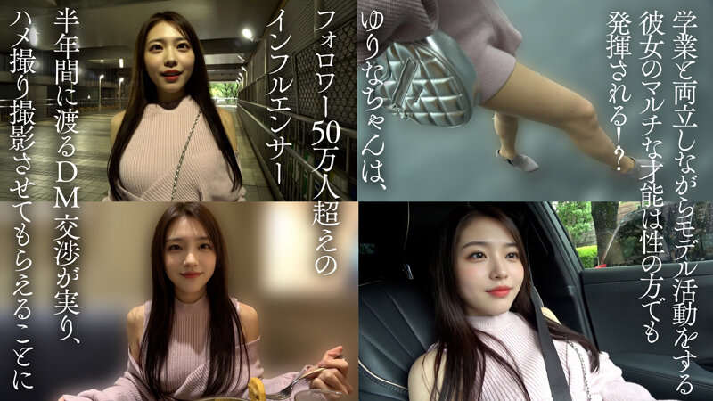 AIAV-036 第 3 部分 - 36 分钟