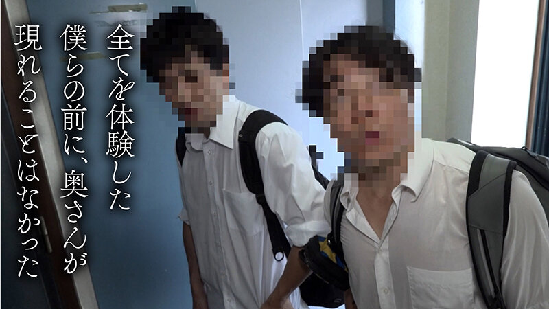 AIAV-041 Part 17 - 94 minutes