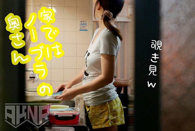 AKDL-003 Part 3 - 36 minutes