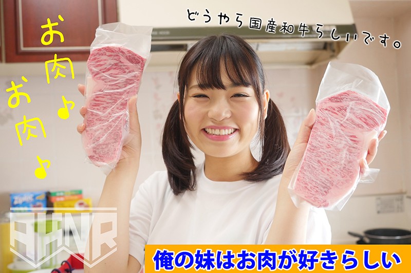 AKDL-005 Part 1 - 30 minutes