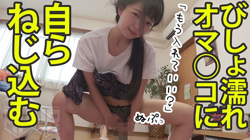 AKDL-008 パート 7 - 54 分